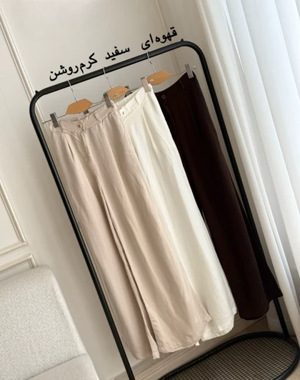 شلوار بگ سیلک نیلوا کدPA-9087