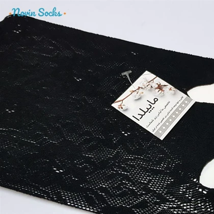 لباس خواب زنانه مدل 5683-119