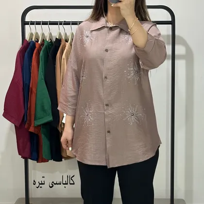 B597- تونیک نگین