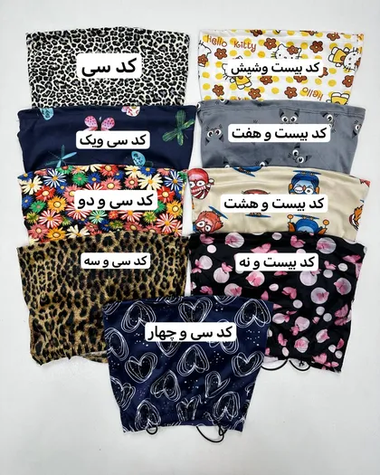 تاپ بند ماکارونی ( 0240)