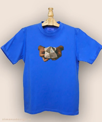 تیشرت مردانه و زنانه نوستالژی طرح بازی قدیمی دوست داری چکاره بشی