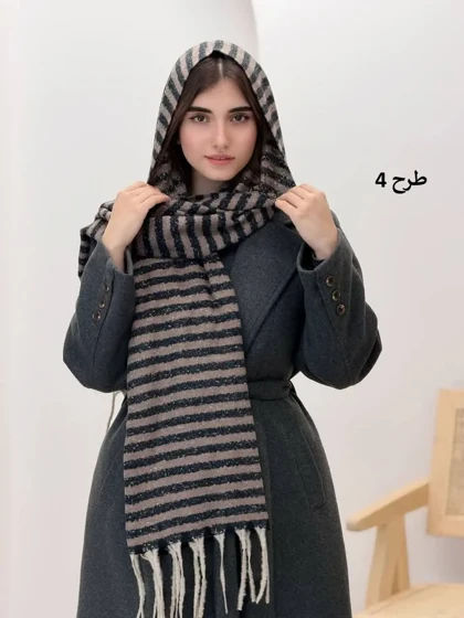 3933- شال موهر زبرا