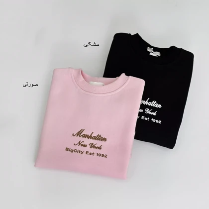 دورس تو کرک 1007202