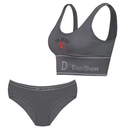 ست نیم‌تنه و شورت ورزشی زنانه خاکستری تیره مدل 4620