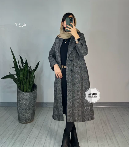 پالتو پشمی آستردار نورا7