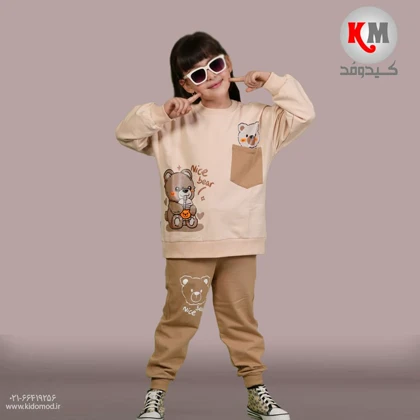 بلوز شلوار طرح Nice bear