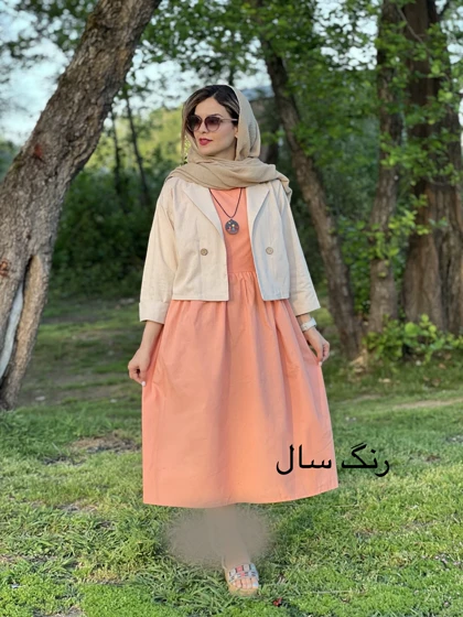 ست کت سارافون اردیبهشت