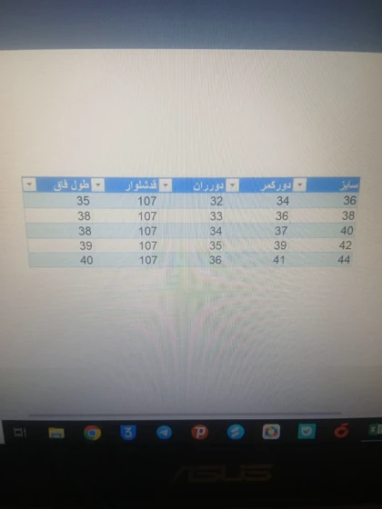 شلوارجین بالنی زنانه HNF مدل 7147.4