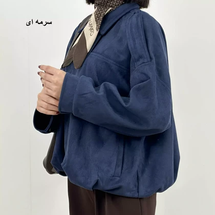 بامبر جکت 1004939