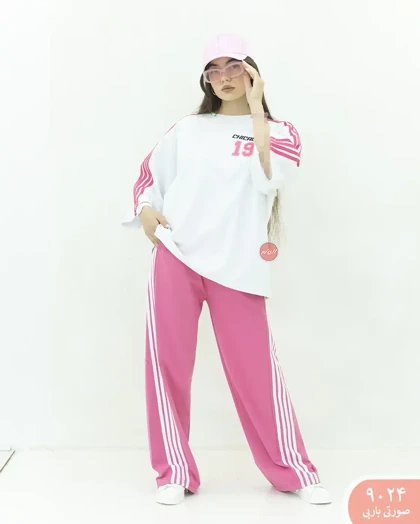 ست باکسی شیکاگو 9024