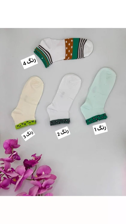 جوراب نوار پلنگی زنانه j115