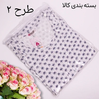پیراهن کوتاه زنانه کوزا ترک جنس نخ پنبه
