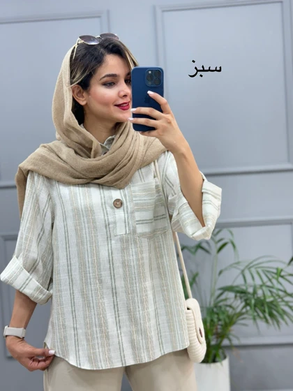 مانتو لینن شمیم