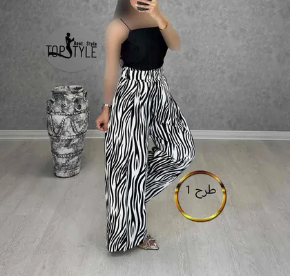شلوار : 8933
