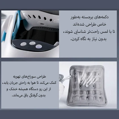 ماساژور حرارتی گردن و شانه شارژی قابل حمل کولاکس شیائومی KULAX HC(Z)60-HMBD-01