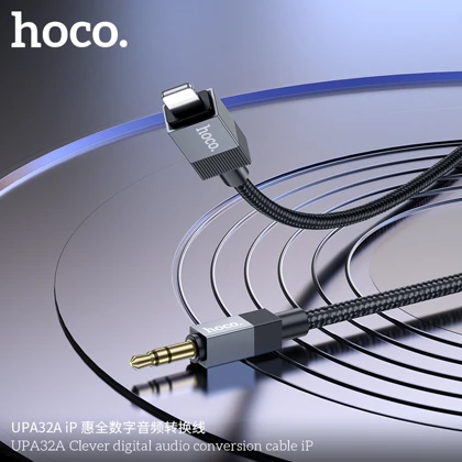کابل انتقال صدا لایتنینگ به AUX هوکو HOCO مدل UPA32A یک متری