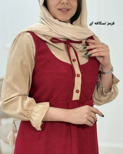 پیراهن بلند یلدا - کد 1495