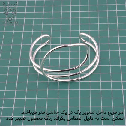 دستبند النگویی ایوار