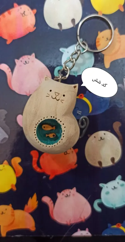 جا سوییچی چوبی گربه