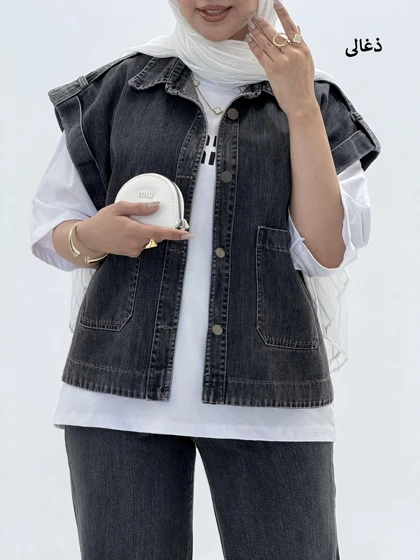 4286-وست جین یونیک