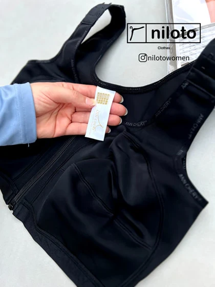 سوتین گنی آنچری اصل (2001)