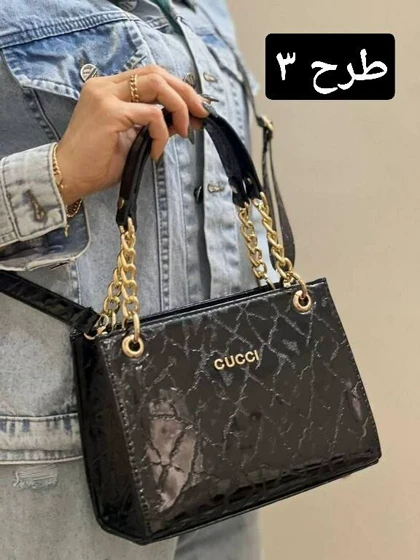 کیف زیما کد 1686