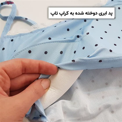 کراپ تاپ زنانه مدل پددار خال‌خالی رنگ آبی ماییلدا کد 5301 -6853