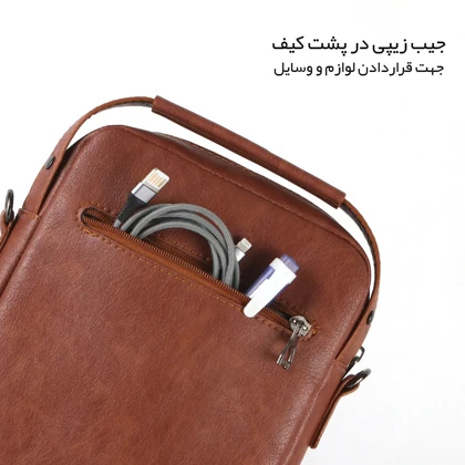 کیف رودوشی چرمی گوگانا مدل GOOGANA - GOOG427