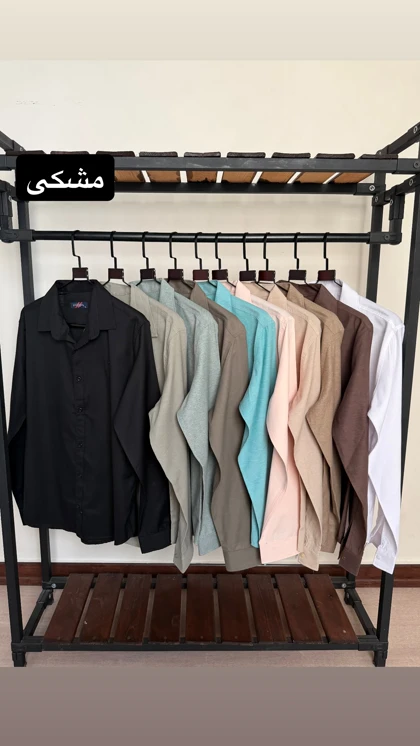 پیراهن آستین بلند ساده2475