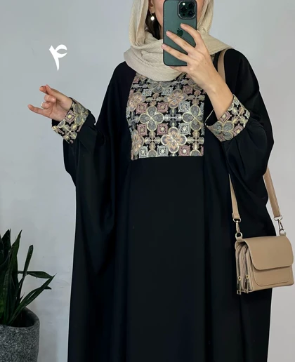 عبای بلند حدیث 1