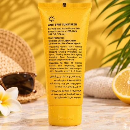 کرم ضد آفتاب و ضد لک بی رنگ لافارر با SPF30 سبک و مناسب پوست چرب 40ml
