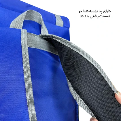 کوله پشتی فوروارد مدل FORWARD - FCLT8043 CAMP PRO