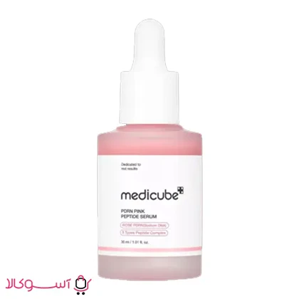 سرم جوانساز مدیکوب مدل PDRN PINK حجم 30 میل