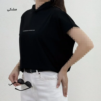 وست زنانه کلاه دار نخ و پنبه | آی بولک