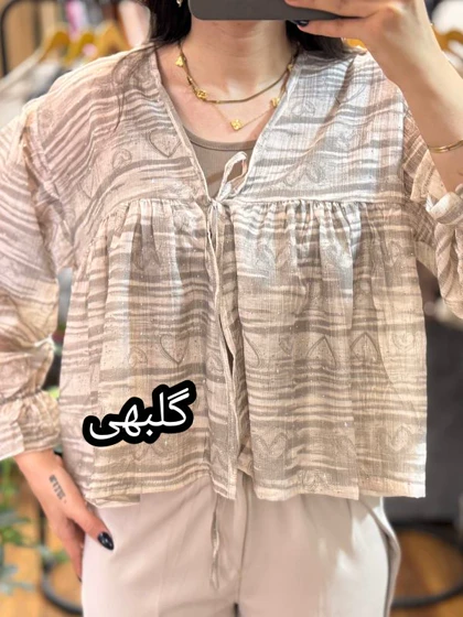 شومیز شیشه ای چین‌دار-1043