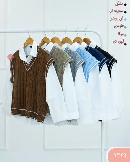 وست وشومیز زنجیری 2329