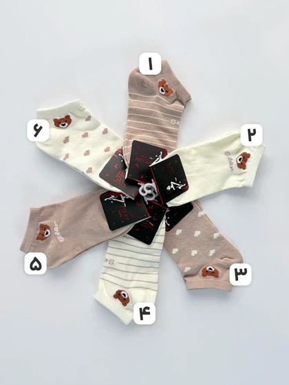 جوراب مچی نخ پنبه طرح خرس و قلب