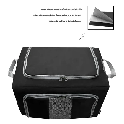 نظم دهنده مایسا مدل My-4433