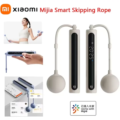 طناب ورزشی هوشمند شیائومی (Xiaomi) اصلی شارژی مدل MJTS02YM