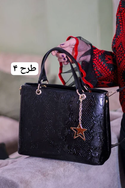 کیف ستاره