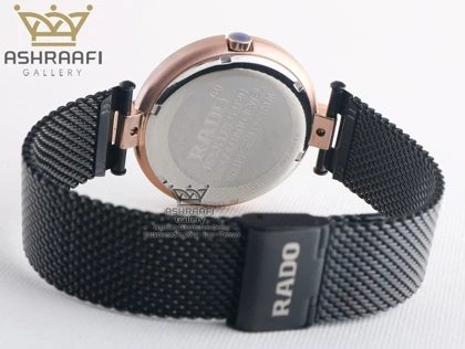 Rado 153.8173.6