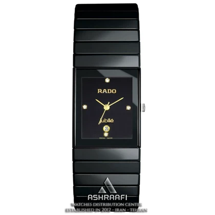 ساعت رادو سرامیکی Rado Diastar Ceramic 16