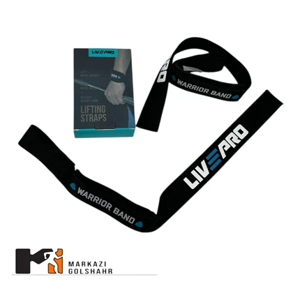 بند لیفت پد دار وارداتی LIVE PRO کد 2018048