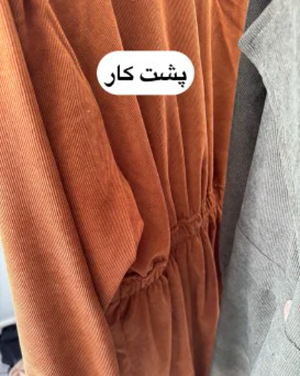 پیراهن مانتویی پاییزه ترنج