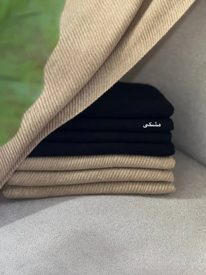 شال پاییزه موهر2