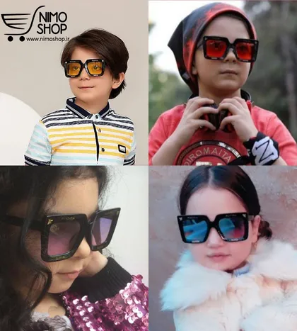 عینک آفتابی اسپرت (پسرانه/ دخترانه) مدل فشن