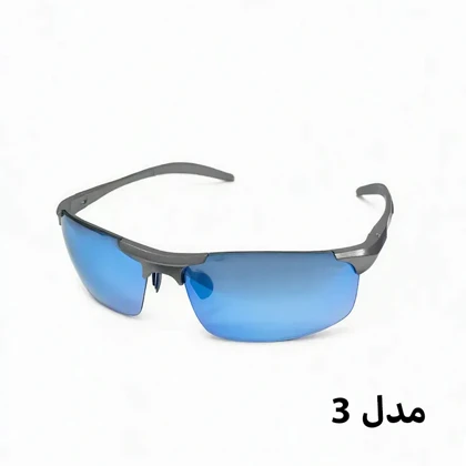 عینک آفتابی کوهنوردی TP206 UV400