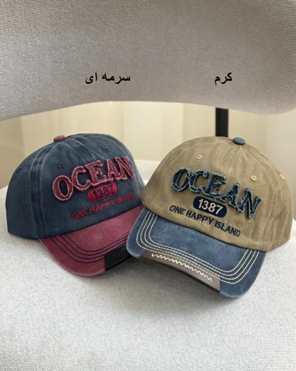 کلاه کتان OCEAN کد 29912