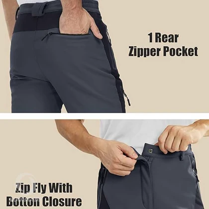 شلوار ترکینگ کد M196D