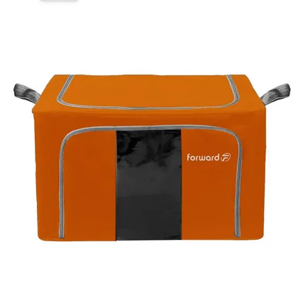 نظم دهنده سفری و کمد فوروارد مدل FORWARD - FCLT4446 ORGANIZE BOX